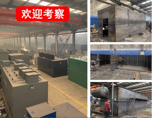 渝水嘉源通环保：专注污水治理，定制化设备解决全场景需求