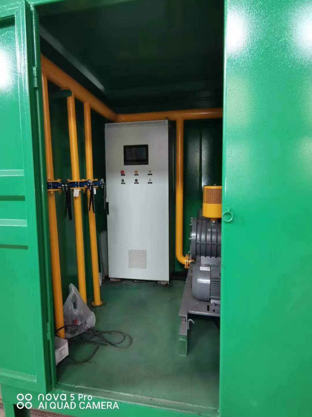 渝水一体化高效絮凝沉淀池